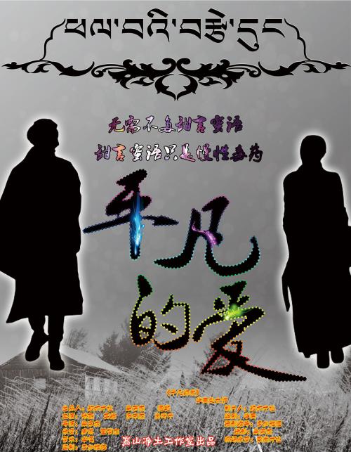 日本同志社女子大学文凭毕业证怎么购买