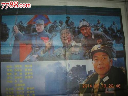 哪里可以制作新斯科舍省驾驶证